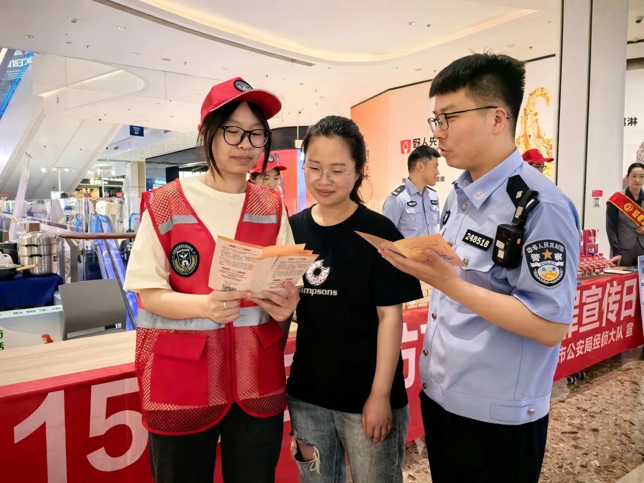 微信图片_20250624090453.jpg