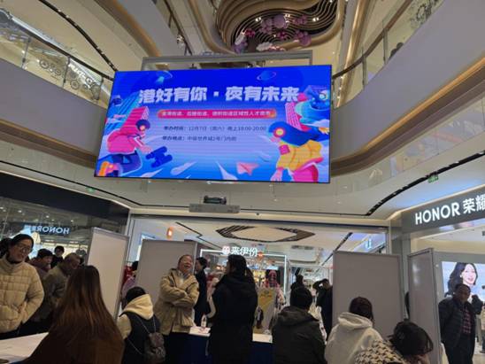 微信图片_20241213093226