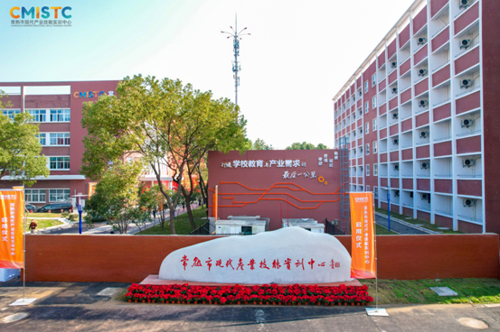 景观石总图