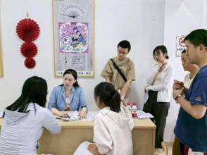 微信图片_20240822181006