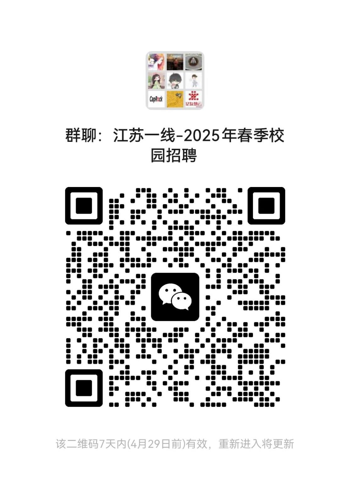 一线.jpg