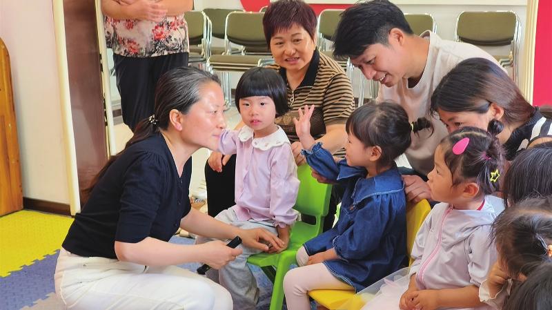 姑苏区沧浪街道开展以“提升托育服务质量 共建生育友好社会”为主题的系列宣传活动