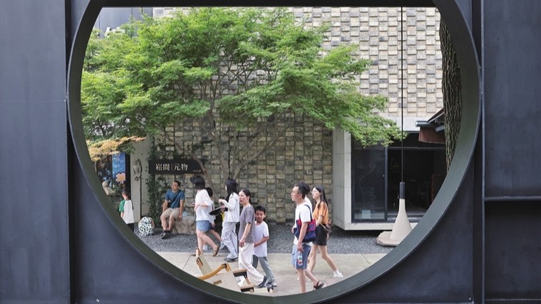 苏州本色美术馆免费开放