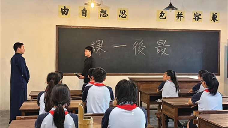 一堂思政课“穿越百年”